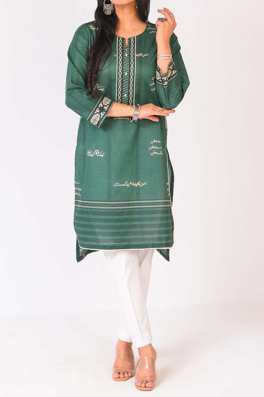 1 PC DIGITAL PRINTED Forest Depths KURTI | RTW | FOR WOMEN